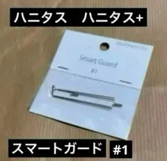 Item thumbnail for item 60b07ab9-0863-445c-ba6c-1435d2474207