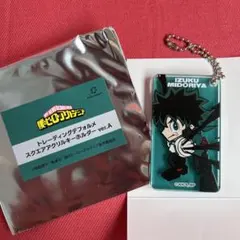 ヒロアカ トレーディング デフォルメ スクエア アクリルキーホルダー ver.A