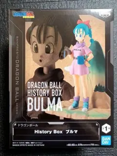 ドラゴンボール　ブルマ　History Box　フィギュア