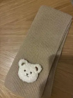 新品未使用　マフラー　ベージュ クマ　刺繍