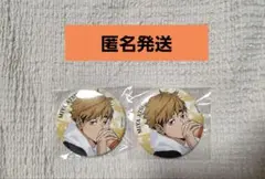 ハイキュー!!　極楽湯　缶バッジ　宮侑