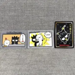 Item thumbnail for item b806763c-6eeb-4f4b-ad27-abfab7b35d65