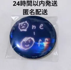 3SKM 1st LIVE One-Off ランダム缶バッジ 榊ネス - メルカリ
