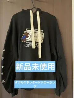 Item thumbnail for item 00aafaa4-8a87-40d5-8ea3-58be400c5602