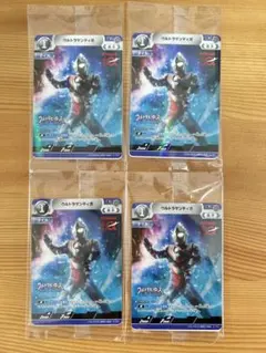 ウルトラマンカードゲーム　ウルトラマンティガ　ウルサマ　Y26-P054 未開封