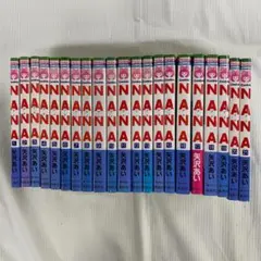全巻初版・帯付】NANA 1〜21巻＋7.8巻 全22冊セット - メルカリ
