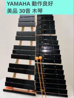 Item thumbnail for item cbc37a53-527e-40a1-ac37-9d4d9cb0c5bc