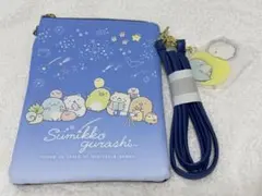 すみっコぐらし サコッシュ ポシェット