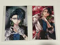 悪魔執事と黒い猫 あくねこ バレンタイン トレカ風カード　バスティン