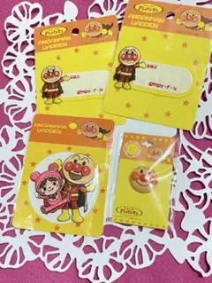 アンパンマン　新品未使用　ネームワッペン　ワッペン　まとめ売り　ボタン