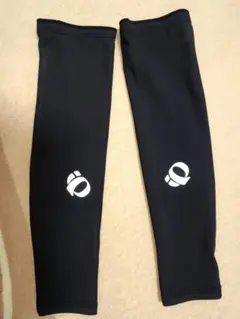 Item thumbnail for item 5a611ebc-1c81-4f5e-9a5f-bf7cb40d5e1b