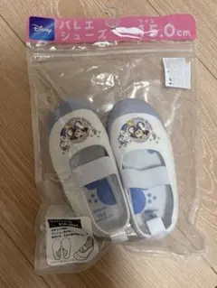 ミニーマウス バレエシューズ 15.0 cm 上靴