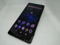 SONY Xperia XZ2 SoftBank 702SO b5075