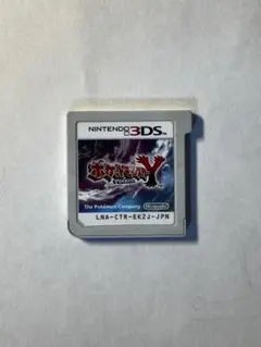 【ソフトのみ】ニンテンドー3DS ソフト『ポケットモンスターY』動作確認済み