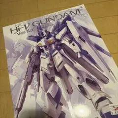 2025年最新】mg hi-νガンダム ver.kaの人気アイテム - メルカリ