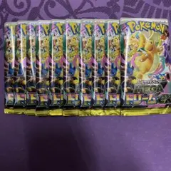 メガドリーム　ノーマル　まとめ