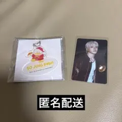 treasure はぴだんぶい カフェ ジョンファン ペックル アクキー