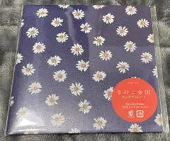 きのこ帝国 ロンググッドバイ