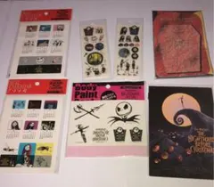 ザ・ナイトメア・ビフォア・クリスマス　シール＋レターセット＋ハガキ＋オマケ