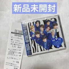 【新品未開封】EBiDAN Yes! 東京 SUPER★DRAGON盤