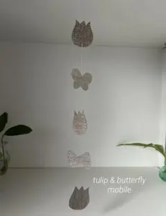 Item thumbnail for item 0216e257-1747-4b1d-a473-99b7b40bb8d9