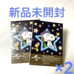 【新品未開封】日本生命　スヌーピー　メモ帳 ２セット