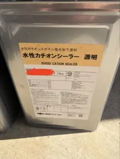 即日発送可能！ニッペ 水性 カチオン シーラー 白 ホワイト 15kg 未 