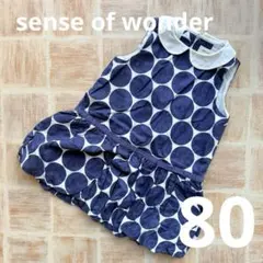 sense of wonder ドット柄ワンピース 80cmのサムネイル