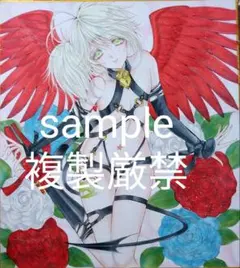 7/2新着☆ZONE-00 ゾンゼロ 吉祥　手描きイラスト　イラストオーダー