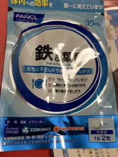 Item thumbnail for item b4820630-76ff-4f08-bff4-71584f6c63d3