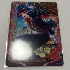 うたプリ シャニライ ビジュアルコレクションカード SEC 一十木音也 うたプリ シャニライ ビジュコレ SEC 一十木 うたプリ ビジュコレ Vol