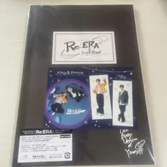 King & Prince 「Re:ERA」(DearTiara盤)