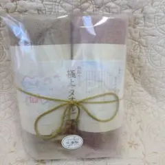 Item thumbnail for item 0f52d410-be69-4a7f-b452-a460ae220a15