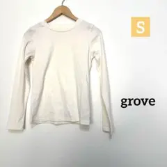 grove リブ編み長袖 リブニット セーター
