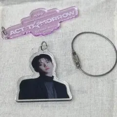 TXT ヨンジュン キーチャーム 大阪限定 ACT:TOMORROW