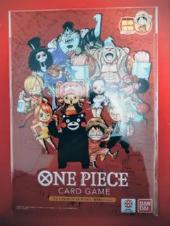 ONE PIECE CARD GAME バンダイ 【熊本限定】カード10枚セット