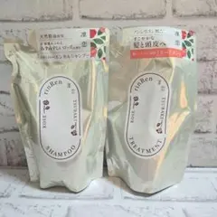 新品】凜恋 リンレン シャンプー＆トリートメント 北海道ラベンダーと