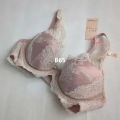 アモスタイル レース装飾 B65 ブラジャーのサムネイル