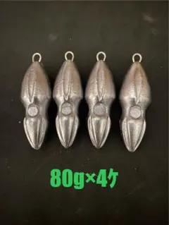 激安‼︎【匿名配送】タイラバ タングステン 210g 送料込み オモック 落花生型 2026年最新】オモック タングステンの人気アイテム - メルカリ
