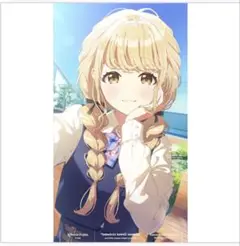 学マス　藤田ことね　1stシングル　世界一可愛い私
