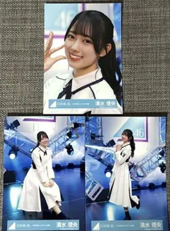 日向坂46 清水理央 生写真セット - メルカリ