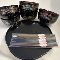 漆塗り　お椀　お盆　お箸　５客セット　桂由美