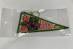 函館名物！ラッキーピエロオリジナルペナントキーホルダー