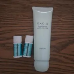 ➀アルビオン　エクシア　ブライトニング　エクストラリッチミルク　美容液　サンプル