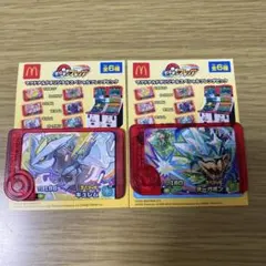 ポケモンフレンダ　ピック2個セット　マクドナルドオリジナル