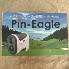 Pin-Eagle 高性能レーザー距離計　ゴルフ