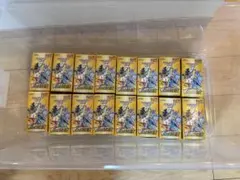 転生したらスライムだった件 Vol.2 6BOX 未開封 新品 シュリンク付