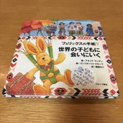 はな様 リクエスト 2点 まとめ商品