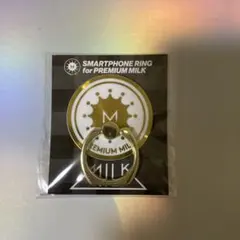 M!LK ファンクラブ限定特典