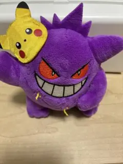 2026年最新】fan of pikachu eievuiの人気アイテム - メルカリ